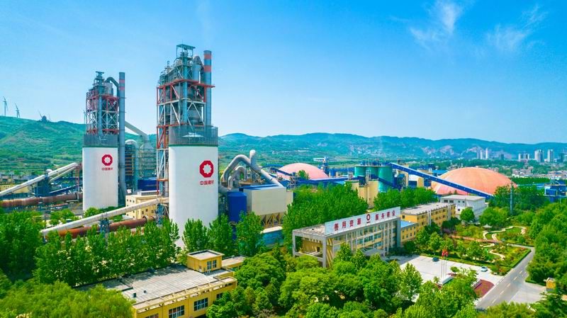 洛陽黃河同力水泥有限責任公司1號窯、2號窯窯尾煙氣脫硝深度治理項目竣工環(huán)境保護驗收監(jiān)測報告